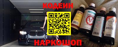 ALPHA-PVP Белорецк