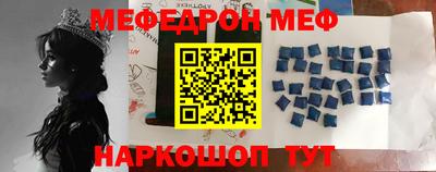 a pvp Боровичи