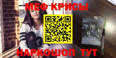 ALPHA-PVP Белорецк