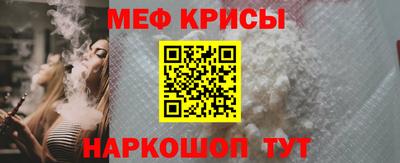 a pvp Боровичи