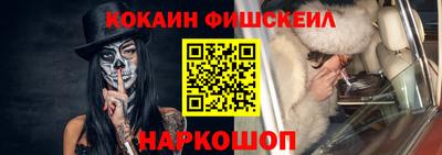 мдпв Белореченск