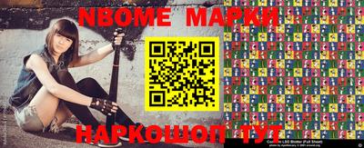 мдпв Белореченск