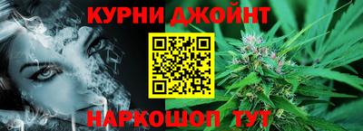 мдпв Белореченск