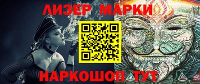 ALPHA-PVP Белорецк