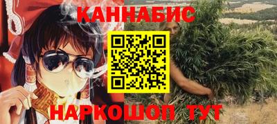 мдпв Белореченск
