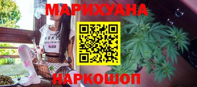 меф VHQ Бердск
