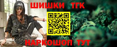 мдпв Белореченск