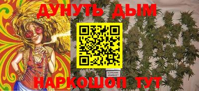 меф VHQ Бердск