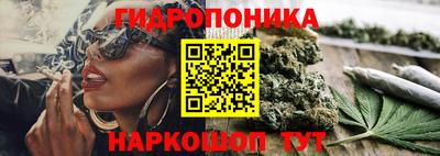 ALPHA-PVP Белорецк