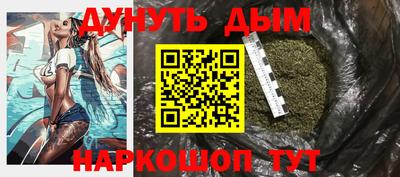 мдпв Белореченск
