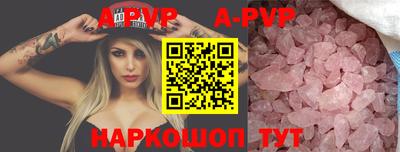 мдпв Белореченск