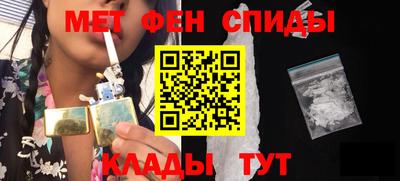 мдпв Белореченск