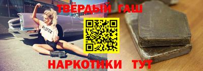 меф Братск
