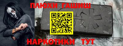 мдпв Белореченск