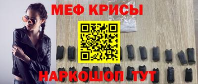 ALPHA-PVP Белорецк