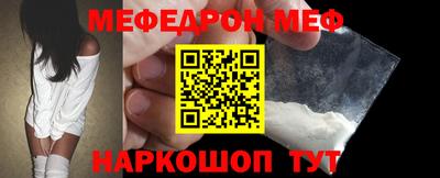 a pvp Боровичи